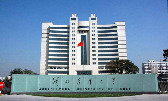 以省份命名却不在省会的大学,网友评论:的确没存在感!