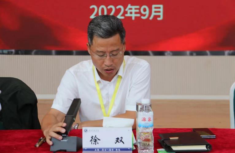 河北科技学院召开本科教育教学审核评估启动仪式