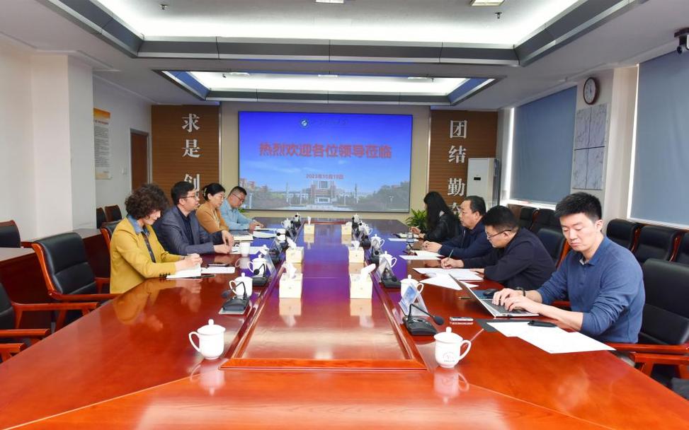 河北省教育厅副厅长孙富强一行来访山东科技大学