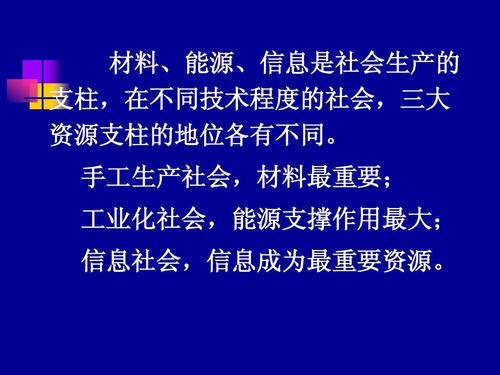 无忧文档 所有分类 工程科技 建筑/土木 河北省电化教育馆和dc加拿大