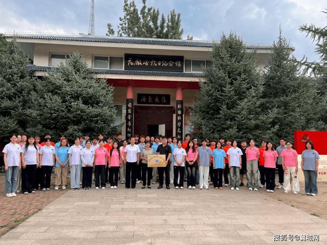 河北科技学院加强校地共建新增花厂峪村"爱国主义教育基地"
