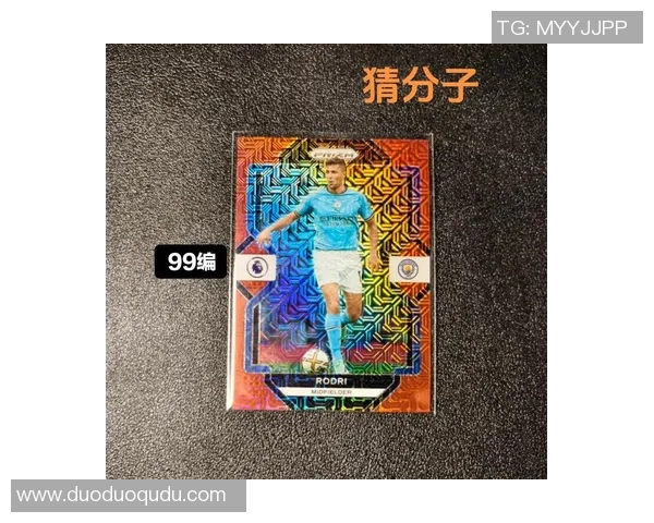 如果我是一名足球明星，我最像的那位球员是他 你猜到了吗