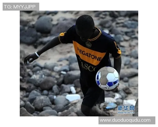 非洲足球球星崛起之路:从草根到世界舞台的荣耀与奋斗 非洲足球球星崛起之路:从草根到世界舞台的荣耀与奋斗