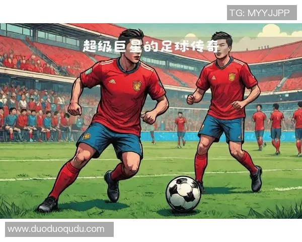 1930年代足球巨星回顾：探秘世界足球历史的开端与辉煌