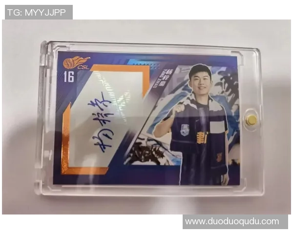 便利店是否有售足球球星卡购买渠道及相关信息解析 便利店是否有售足球球星卡购买渠道及相关信息解析