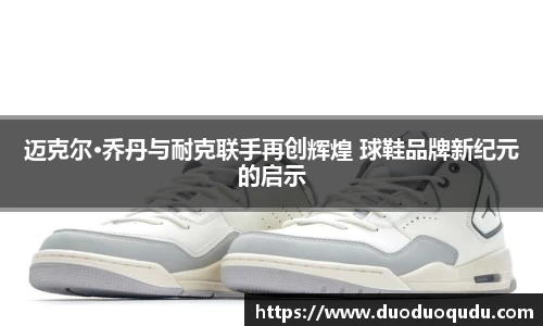 VSport - 胜利因您更精彩